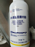 立占0.01%28高蕓苔素內(nèi)酯小麥水稻調(diào)節(jié)生長農(nóng)藥植物生長調(diào)節(jié)劑 1000ml 曬單實(shí)拍圖