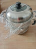 奮發(fā)加厚不銹鋼蒸鍋湯鍋蒸鍋電磁爐煤氣爐通用蒸鍋 30cm三層蒸鍋 曬單實拍圖