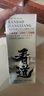 看道傳承1935年份珍藏純糧坤沙醬香型口糧白酒茅臺鎮核心產(chǎn)區整箱6瓶 曬單實(shí)拍圖