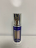 萊珀妮（La Prairie）萊伯妮眼霜蓓麗藍抗皺淡化細紋緊致護膚 七夕禮物女實(shí)用抗皺眼霜 新款反重力眼精華20ml眼部緊顏液 曬單實(shí)拍圖