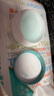 雅漾（Avene）【樊振東同款】控油凈膚保濕凝露50ml 保濕控油乳液面霜 曬單實(shí)拍圖