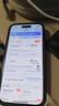 中國(guó)電信流量卡19元【180G流量】大全國(guó)通用長(zhǎng)期移動(dòng)手機(jī)電話(huà)卡純上網(wǎng)非終身無(wú)限永久 曬單實(shí)拍圖