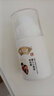 余仁生嬰兒面霜寶寶潤膚乳嬰幼兒童專(zhuān)用秋冬防干紅裂小麥胚特潤保濕面霜 余仁生嬰兒小麥胚特潤霜50g*2瓶 曬單實(shí)拍圖