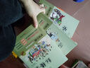 四大名著全套小學(xué)生青少年版4冊原著正版完整無刪減 西游記兒童版三國演義紅樓夢水滸傳 四五六年級課外閱讀書籍 【青少年版】四大名著 曬單實拍圖