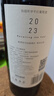 怡園酒莊（GRACE VINEYARD）年華干紅葡萄酒混釀（包裝隨機(jī)）山西國產(chǎn)精品750ml單支 曬單實(shí)拍圖