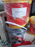 洛生機(jī)械油46號(hào)32號(hào)機(jī)油L-AN32L-AN46號(hào)機(jī)械油N68號(hào)全損耗系統(tǒng)用油 機(jī)械油32號(hào) 16L 曬單實(shí)拍圖