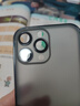 倍蓓思 適用 蘋(píng)果16promax手機殼金屬邊框磁吸殼iphone16promax保護套鏡頭全包防摔磨砂背板 蘋(píng)果16 Pro Max【炫酷黑】魯班扣普通款 曬單實(shí)拍圖