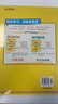 自選】2025-2026正版初中小題狂做巔峰版九年級下上語(yǔ)文數學(xué)英語(yǔ)物理化學(xué)提優(yōu)版 蘇科譯林滬教版恩波教育初三下冊同步課時(shí)練習冊 期中期末沖刺檢測教輔資料 （26春）蘇科版-物理下冊【巔峰版】 曬單實(shí)拍圖