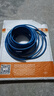 秋葉原（CHOSEAL）有線(xiàn)電視線(xiàn)數字高清信號閉路線(xiàn) SYWV75-5四層屏蔽抗干擾 純銅線(xiàn)芯機頂盒墻面TV電視連接線(xiàn)纜 藍色SYWV-75-5 (4P)電視線(xiàn) 30米（零裁） 曬單實(shí)拍圖