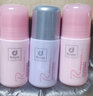 科士威止汗露香體露浪漫百香走珠液男士女士香體液腋下清新干爽去異味 浪漫走珠50g*2支裝 曬單實(shí)拍圖