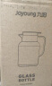 九阳（Joyoung）保温壶玻璃内胆家用保温水壶热水壶保温瓶暖水壶1.45LWR525（粉） 实拍图