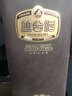 叢臺酒【中秋送禮】叢臺窖齡30年份原漿38度500ml純糧食酒 濃香型白酒 38度 500mL 2瓶 【雙瓶裝含禮袋】 曬單實(shí)拍圖