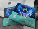 曼秀雷敦男士面膜補(bǔ)水保濕清爽護(hù)膚青少年緩解干燥 【補(bǔ)水保濕】男士面膜 曬單實(shí)拍圖