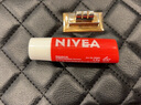妮維雅（NIVEA）潤唇膏男女保濕滋潤唇部護膚防干裂脫皮唇部滋潤唇膏唇油護膚品 潤唇晶潤草莓4.8g*2支 曬單實(shí)拍圖