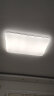 TCL 照明客厅灯具led客厅大灯吸顶灯灯卧室灯现代简约超薄护眼灯 特大客厅1米1米家智控160瓦 实拍图