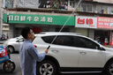 漢軒高壓洗車水槍水管家用增壓沖洗地噴槍園藝工具澆花澆菜槍噴頭金屬 升級金屬噴槍+6分通水接頭 曬單實(shí)拍圖
