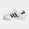 阿迪達(dá)斯Adidas Superstar 2三葉草貝殼頭潮流運(yùn)動青少年男女板鞋JH9976 曬單實(shí)拍圖