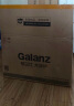 格兰仕（Galanz）微波炉烤箱一体机 小型20升平板 家用700瓦 快速解冻 光波烧烤 智能预约电脑版 G70F20CN1L-DG(B0) 实拍图