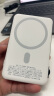 【20000毫安】苹果磁吸充电宝MagSafe无线iPhone外接电池20W快充大容量移动电源慧多多 2万毫安至尊版-数显+苹果+TC双线 支持15/14/13/12全系自吸便携可上飞机 实拍图