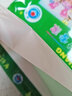 a4塑封膜透明過(guò)塑膜過(guò)塑機(jī)塑料膜5絲加厚過(guò)膠膜照片霞光A4相片覆膜紙縮封膜速封紙塑封機(jī)膜套 A4 （5絲直角） 100套/包 曬單實(shí)拍圖