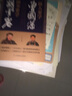 做人要學(xué)曾國(guó)藩 做事要學(xué)胡雪巖 曬單實(shí)拍圖