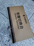 天創(chuàng)恒達(dá)TCHD-4H Mini Super切換臺(tái) 高清導(dǎo)播切換臺(tái) 虛擬扣像廣播級(jí) 豎屏雙機(jī)位直播2路HDMI+2路SDI 曬單實(shí)拍圖