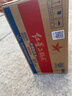 紅星【酒行直營(yíng)】北京二鍋頭清香型白酒 56度綠扁小二 100ml*24瓶整箱 曬單實(shí)拍圖