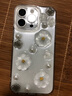 殼繪創(chuàng  )蘋(píng)果14手機殼高級感珍珠花朵適用iPhone13promax女新款硅膠透明不會(huì )撞殼12p小清新 透明 立體滴膠花朵 iPhone 14promax 曬單實(shí)拍圖