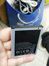 閃步 適用三星note1手機(jī)電池GT-N7000電池i9220 i889全新電板i9228大容量 電池編號(hào)：EB615268VU 曬單實(shí)拍圖