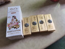Girl's眼唇紋膏滋潤保濕眼唇部兩用修護(hù)淡化紋路嬌嫩皮膚無色化妝護(hù)膚品 曬單實拍圖