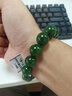 千載一玉和田玉手鏈 男士款油潤圓珠經(jīng)典正裝玉石手串 帶證書(shū) 款三碧玉約12毫米QZD0223z 曬單實(shí)拍圖