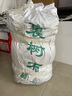 卓盛花卉 樹(shù)木保溫防寒布保濕布裹樹(shù)布無(wú)紡布護樹(shù)寶纏樹(shù)帶包樹(shù)布樹(shù)干大樹(shù) 單層不加膜100卷【12厘米1600米 曬單實(shí)拍圖