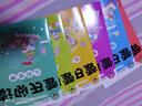 【新華正版】蒙氏閱讀幼兒學(xué)前啟蒙用書 全套6冊 3-7歲蒙臺梭利啟蒙教育課本蒙氏閱讀教材幼兒園幼兒用書學(xué)前教育書 曬單實拍圖