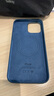 蘋果13原裝手機(jī)殼iPhone13Pro Max硅膠MagSafe磁吸動(dòng)畫 深邃藍(lán)色 iPhone13ProMax 曬單實(shí)拍圖