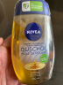 妮维雅（NIVEA）净润养肤沐浴油200ml（温和清洁 深层呵护 保湿滋润） 实拍图