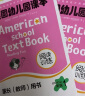 美国幼儿园课本·阅读训练（入门级，全6册，含课本+家长用书+美国老师原音光盘） 实拍图