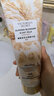維多利亞的秘密 植物盈潤身體護理系列 保濕香氛身體乳 奶香型 236ml 1支 杏花燕麥牛奶 236ml 曬單實拍圖