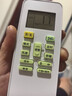 德東適用于美的空調(diào)遙控器萬能全通用掛機(jī)柜機(jī)中央空調(diào)遙控板配電池 曬單實拍圖