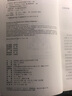 鳳凰文庫藝術(shù)理論研究系列-告別觀念：現(xiàn)代主義歷史中的若干片段（套裝全2冊） 曬單實拍圖