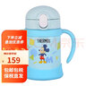膳魔師（THERMOS） 新款保溫杯兒童吸管杯保溫水杯限量款卡通進(jìn)口水杯學(xué)飲杯 新款藍色米奇 曬單實(shí)拍圖