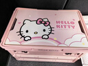 Kitty車(chē)載后備箱收納箱戶(hù)外野餐露營(yíng)雜物箱手提加大可折疊儲物箱 hellokitty粉色【第2代升級款帶提手可側開(kāi)可折疊】 1個(gè) 曬單實(shí)拍圖