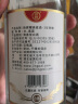 劲牌 黄盖糯高粱 清香型白酒 53度 480ml 单瓶装 配制酒 3年陈酿 实拍图