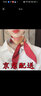 圍巾女小領(lǐng)巾秋冬小絲巾韓國頭巾職業(yè)工裝絲巾空姐小方巾百搭方巾 13 曬單實(shí)拍圖