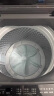 美的（Midea）波轮洗衣机全自动 12公斤 立方内桶 专利免清洗 十年桶如新 深层劲洗 大容量海量洗 MB120V733E 实拍图