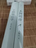 王陽(yáng)明系列：王陽(yáng)明心學(xué)+王陽(yáng)明傳（全兩冊）余秋雨度陰山呂崢等皆為陽(yáng)明擁躉 周月亮王陽(yáng)明全集全書(shū) 知行合一的制勝之書(shū) 全新修訂精裝典藏 心學(xué)理學(xué) 中國傳統哲學(xué)社科書(shū)籍 曬單實(shí)拍圖