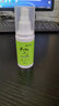 韓倫美羽（HUNMUI） 足部護理液腳吖子植物草本清新腳氣噴霧清爽 60ml 2瓶 【90%選擇】 曬單實拍圖