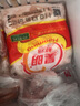 雞脆骨.雞軟骨.三角骨 冷凍鮮雞胸骨 10斤 曬單實拍圖