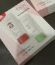 丁家宜（TJOY）防曬隔離霜隔離露防曬乳液水平衡清爽曬防露SFP43PA+++送蘆薈曬后 曬單實拍圖