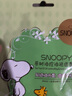 史努比（SNOOPY）初膚日記面膜青少年兒童面膜控油補(bǔ)水 調(diào)節(jié)水油平衡面膜面貼膜25g 10片 曬單實(shí)拍圖