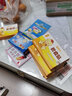易羽兒積食貼寶寶兒童嬰幼兒用品肚臍貼腸胃貼消食舌苔白厚口臭健脾胃 5盒送2盒共7盒積食貼【家用必備】 曬單實(shí)拍圖